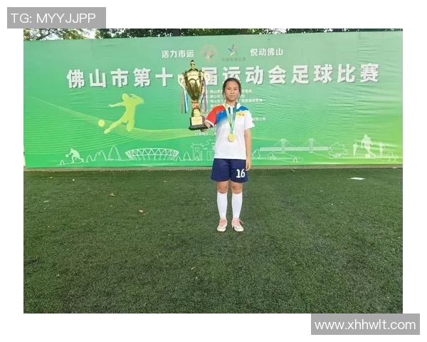 在绿茵场上追逐梦想的足球明星与他们的辉煌瞬间 在绿茵场上追逐梦想的足球明星与他们的辉煌瞬间