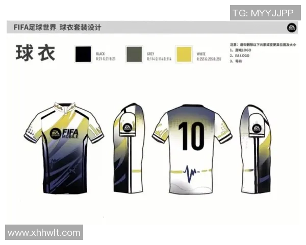 足球明星的球衣号码揭晓背后的故事与意义分析