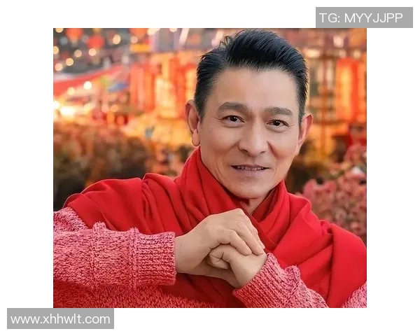 刘德华与篮球明星的奇妙缘分揭秘及其对篮球文化的影响 刘德华与篮球明星的奇妙缘分揭秘及其对篮球文化的影响