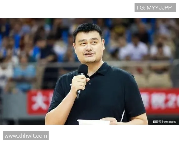 姚明重返赛场引发篮球迷热潮球迷期待传奇巨星再展风采 姚明重返赛场引发篮球迷热潮球迷期待传奇巨星再展风采